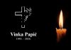 Posljednji ispraćaj Vinke Papić bit će 25. svibnja u Vedašiću