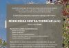 Vita – dom za umirovljenike raspisuje natječaj za prijem medicinske sestre/tehničara (m/ž)