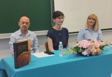 Na Filozofskom fakultetu SUM-a predstavljena monografija autorice Ive Beljan Kovačić o svjetonazorima bosanskohercegovačkih katolika