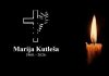 Posljednji ispraćaj Marije Kutleša bit će 12. lipnja u Prisoju