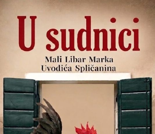 „U sudnici“ Marka Uvodića Splićanina uskoro pred publikom u Roškom Polju