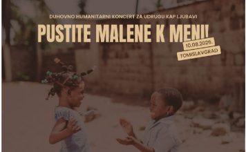 Koncert „Pustite malene k meni!“ ponovno okuplja dobra srca za pomoć udruzi Kap ljubavi