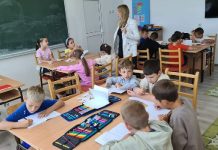 Javni poziv za upis učenika u program produženog boravka u Osnovnoj školi 2026./2027.