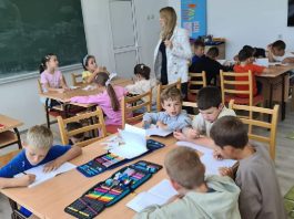 Javni poziv za upis učenika u program produženog boravka u Osnovnoj školi 2026./2027.