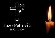 Posljednji ispraćaj Joze Petrovića bit će 16. srpnja u Mesihovini