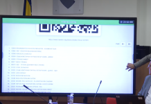 SIP BiH utvrdio redoslijed stranaka na glasačkim listićima