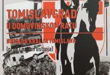 Obitelji poginulih hrvatskih branitelja mogu preuzeti svoj primjerak monografije Brigade kralja Tomislava