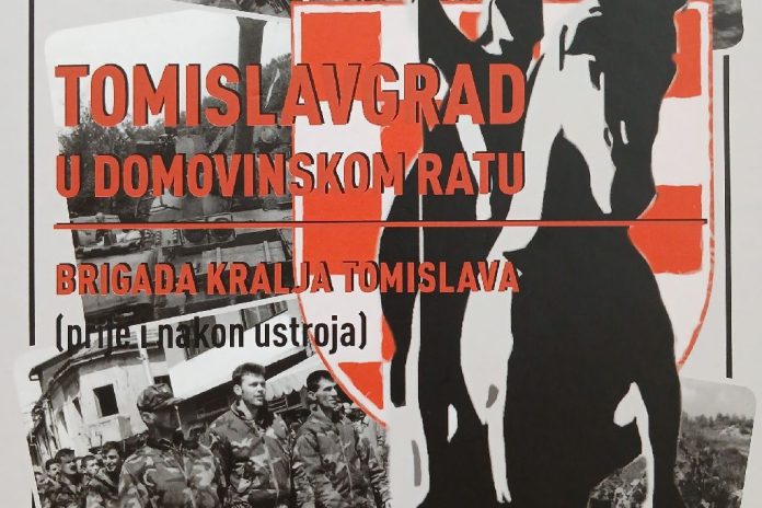 brigada-bosko-papic1