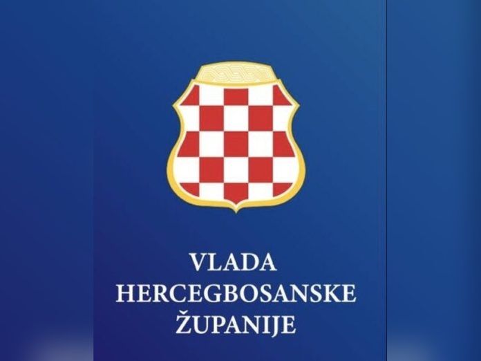 Vlada HBŽ