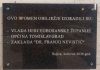 Reagiranje Općinskog odbora HDZ-a BiH Tomislavgrad povodom otkrivanja spomen-obilježja poginulim hrvatskim braniteljima