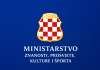 Vlada HBŽ-a: Održan radni sastanak o budućem razvoju glazbenog obrazovanja u Livnu