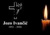 Posljednji ispraćaj Joze Ivančića bit će 18. kolovoza u Bukovoj Gori