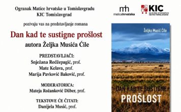 Predstavljanje knjige “Dan kada te sustigne prošlost” autora Željka Musića Ćile (najava)