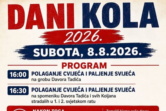 Dan Kola 2026.