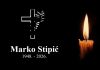 Posljednji ispraćaj Marka Stipića bit će 6. kolovoza u Letki
