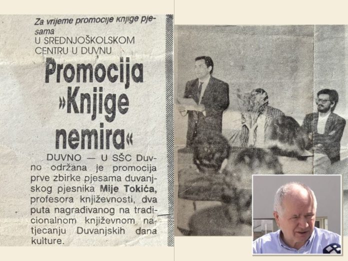 Predstavljanje Knjiga Nemira Mijo Tokić 1990.