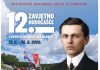 Završnica dvanaestog po redu zavjetnog hodočašća za domovinu (najava)