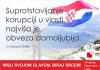 Prestanimo bacati narodu prašinu u oči
