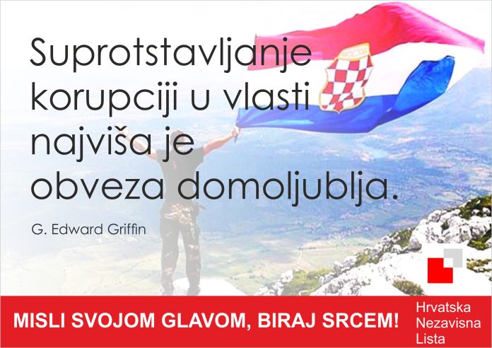 Domoljublje