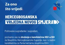 HDZ BiH Tomislavgrad: Poziv na današnja druženja u Sarajlijama i Mokronogama