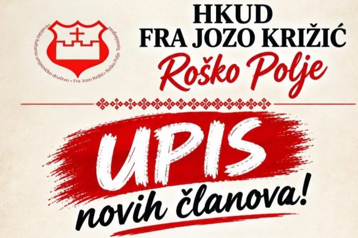 HKUD Fra Jozo Križić Roško Polje Dužijanca Subotica