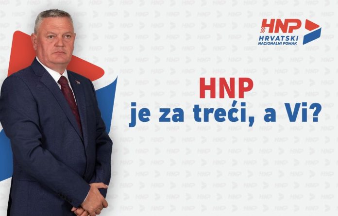 hnp-pocetak-kampanje1