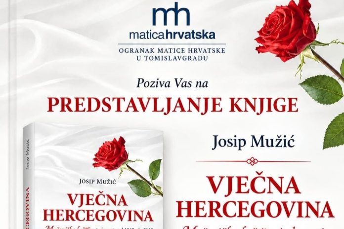 vječna hercegovina matica hrvatska