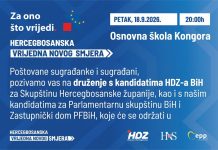 HDZ BiH Tomislavgrad: Poziv na druženje, danas u 20 sati u Kongori