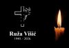 Posljednji ispraćaj Ruže Višić bit će 2. rujna u Tomislavgradu
