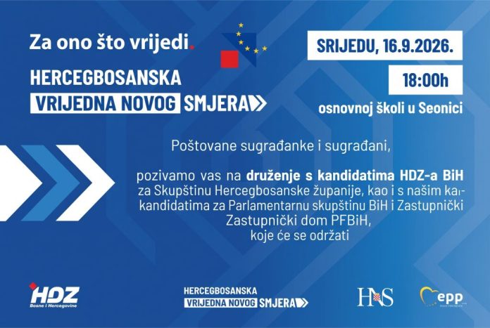seonica-plakat1