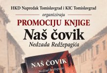 Tomislavgrad: Predstavljanje knjige „Naš čovik” autora Nedžada Redžepagića