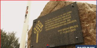 Obilježena 35. obljetnica izlaska širokobrijeških branitelja na Galac