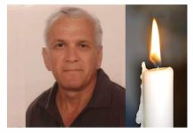 In memoriam: Ivan Boškić – Pepić (2.10. 2020. – 2.10.2026.)
