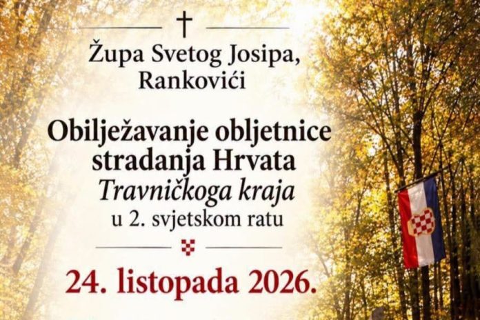 rankovići