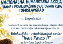 ❤️ Frama Tomislavgrad organizira humanitarnu akciju za djecu i mlade s teškoćama u razvoju