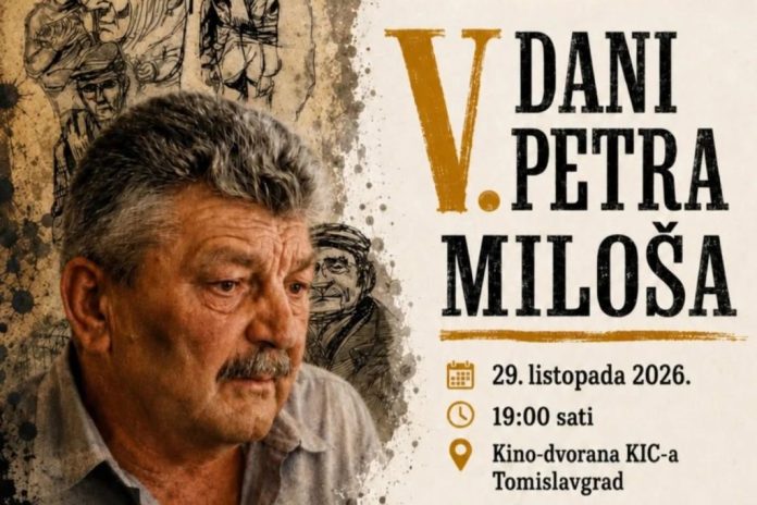 dani petra miloša