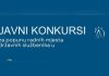 HBŽ traži pet državnih službenika u Ministarstvima financija i unutarnjih poslova te Upravi za ceste