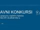 HBŽ traži pet državnih službenika u Ministarstvima financija i unutarnjih poslova te Upravi za ceste