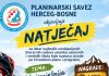 Planinarski savez Herceg-Bosne raspisao dva natječaja s novčanim nagradama, jedan je za učenike