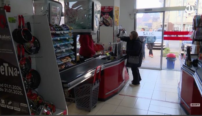 neradna nedjelja